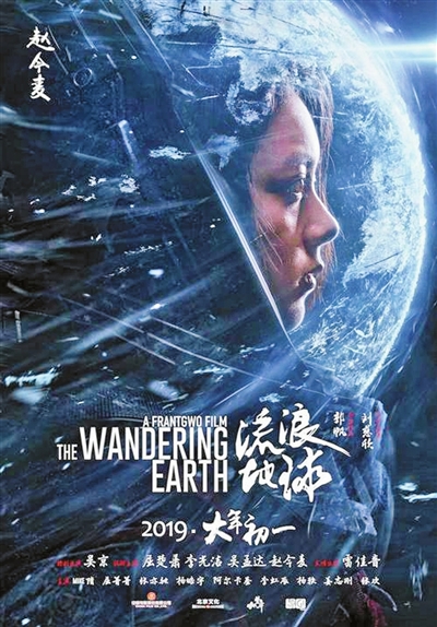 高仿亚美尼亚护照电子版